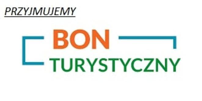 Orzechowy Dworek Новы-Двур-Гданьский Экстерьер фото